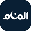 المنام لتفسير الأحلام icon
