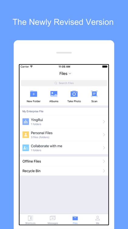 亿方云-企业云盘