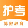 金题护考-助力通关安心学 icon