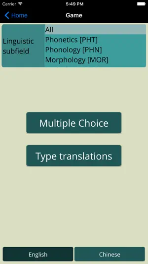 LSHK Bilingual Glossary screenshot 4