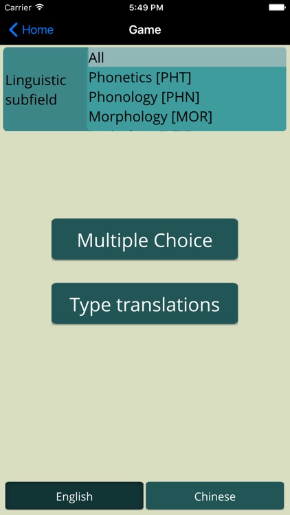 LSHK Bilingual Glossary screenshot-3