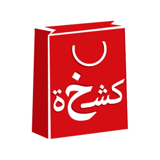 Kash5astore - AppWisp.com