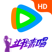 腾讯视频HD-《让我来唱》全网独播