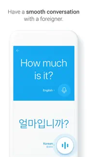 naver papago - ai translator iphone bildschirmfoto 3