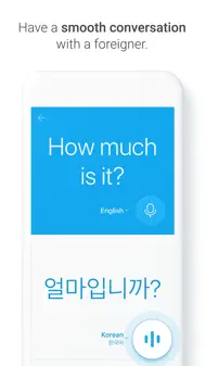 Naver Papago - AI Translator iphone bilder 2