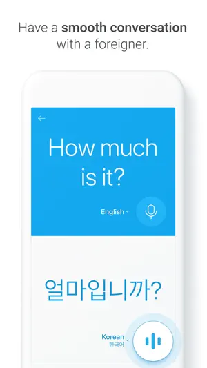Naver Papago - AI Translator screenshot 3