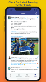 Cricket Fever:Live Score Stats screenshot