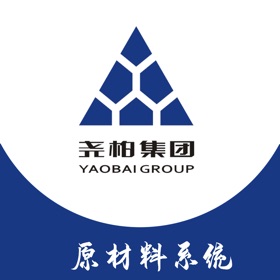 螢幕擷取畫面 (1) 尧柏供应商