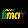 BMCI Mobile Mauritanie - BANQUE MAURITANIENNE POUR LE COMMERCE INTERNATIONAL