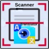 Photo Scanner & Translator - iPadアプリ
