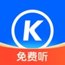 Get 酷狗大字版 for iOS, iPhone, iPad Aso Report