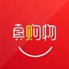 真购物商城 icon