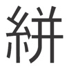 Kasuri Boutique icon