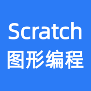 图形编程