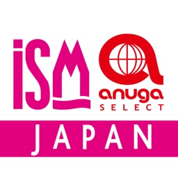 ISM / Anuga Select Japan