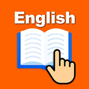 Master English - ENGO
