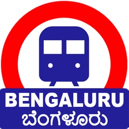 Bengaluru Metro Route Map Fare