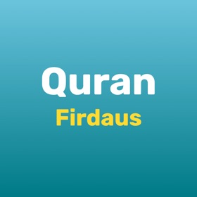 螢幕擷取畫面 (2) Quran Firdaus