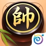 Get 多乐中国象棋-大家在玩的多乐象棋 for iOS, iPhone, iPad Aso Report