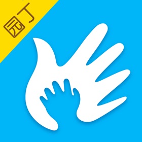 Ảnh chụp màn hình (5) 掌通家园园丁