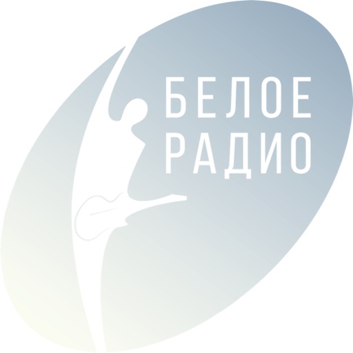 BeloeRadio