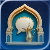 ArabicLingo: Gulf Arabic icon