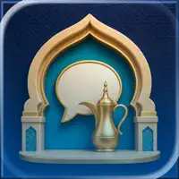 ArabicLingo: Gulf Arabic
