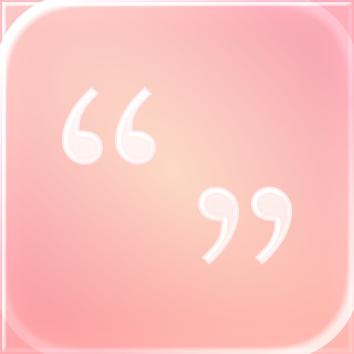 Muse: Motivational quotes