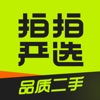 拍拍严选 icon