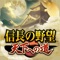 アプリアイコン