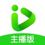 Get 爱奇艺播播机 for iOS, iPhone, iPad Aso Report