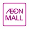 For a decade, AEON MALL has been dedicated to the philosophy of "Life designer", providing customers with convenient, diverse, and unique shopping experiences at shopping malls nationwide