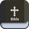 Holy Prayer Guide icon