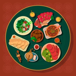 Chinese Meal