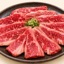 Yakiniku Cut Notebook