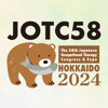 JAPANESE ASSOCIATION OF OCCUPATIONAL THERAPISTS - 第58回日本作業療法学会（JOTC58） アートワーク