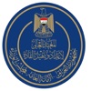 معهد إعداد القادة icon