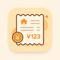 AIうちの家計簿