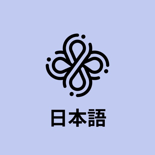 dot.Bible 日本語 (Japanese)