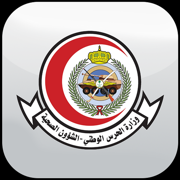 خدمات المرضى