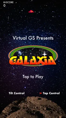 GALAXIA: Arcade Game screenshot 2