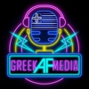 GreekAFRadio icon