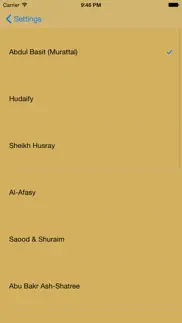 holy quran - القرآن الكريم iphone screenshot 3