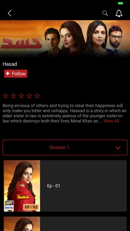 ARY ZAP screenshot-3