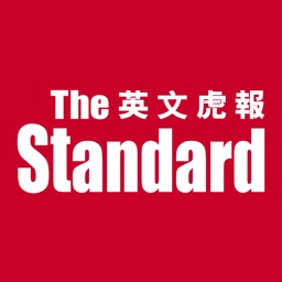 The Standard