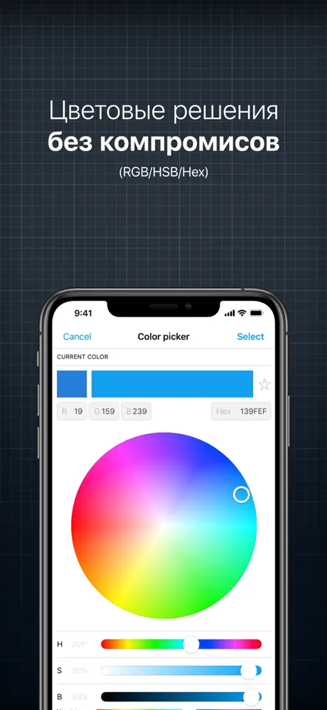 Создатель логотипа InstaLogo