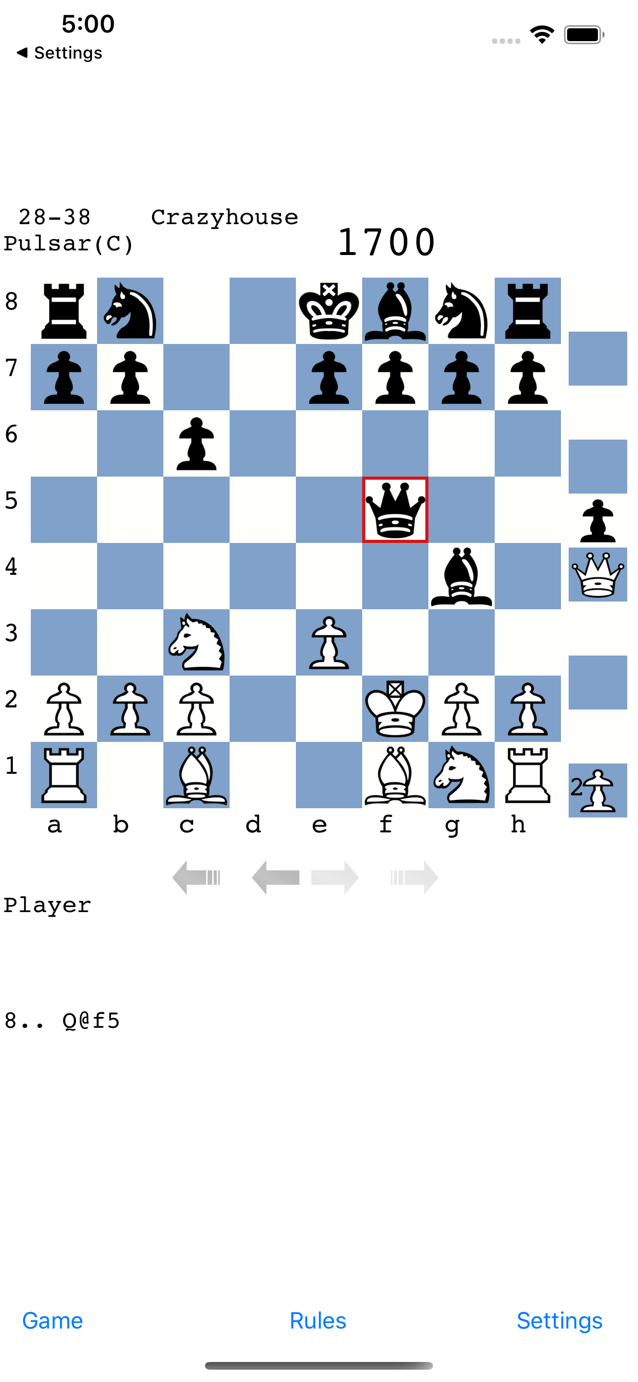 Pulsar Chess Engine