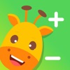 Learn math：Math Helper icon