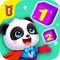 Dear little hero, Baby Panda's math world is destroyed by the devil king