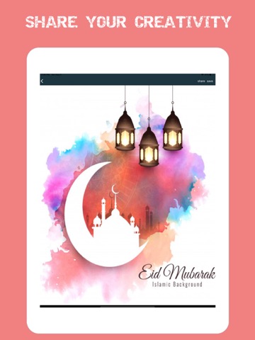 Eid Mubarak:عيد مبارك:Greetingのおすすめ画像6